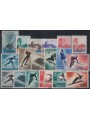 SAN MARINO 1955 Annata completa 18v MNH**