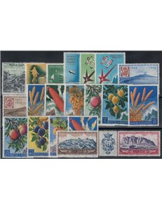 SAN MARINO 1958 Complete Year 20v MNH**