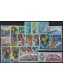 SAN MARINO 1958 Annata completa 20v MNH**