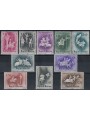SAN MARINO 1963 Giostre e tornei 10v MNH**