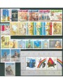 SAN MARINO 1991 Complete Year 23v + 1 s/s MNH**