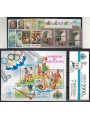SAN MARINO 1992 Annata completa 21v + 1 BF + 1 LB MNH**