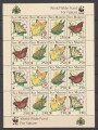 SAN MARINO 1993 WWF, butterflies m/s MNH**