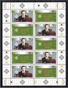 SAN MARINO 1995 Centenary of the Radio m/s MNH**