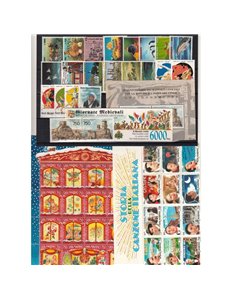 SAN MARINO 1996 Annata completa 22v + 3 BF + 1 LB MNH**