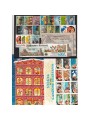 SAN MARINO 1996 Complete vintage 22v + 3 s/s + 1 booklet MNH**