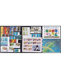 SAN MARINO 2001 Complete Year 30v + 4 s/s MNH**