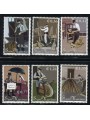 SAN MARINO 2002 Antichi mestieri 6v MNH**