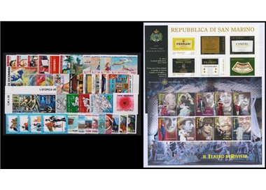 SAN MARINO 2005 Complete Year 44v + 2 s/s MNH**