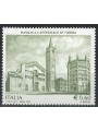 ITALIA 2007 Cattedrale di Parma MNH**