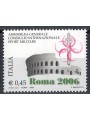 ITALIA 2006 Sport militare MNH**