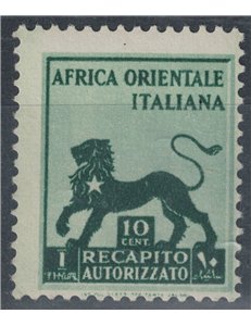 AFRICA ORIENTALE ITALIANA 1942 Recapito autorizzato MNH**