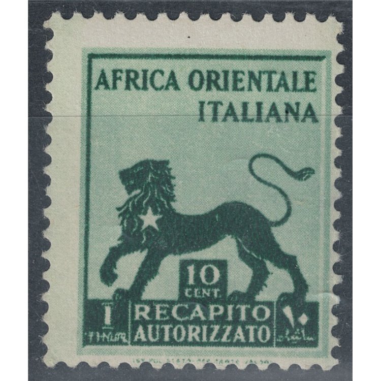 ITALIAN EAST AFRICA 1942 Authorized delivery MNH**