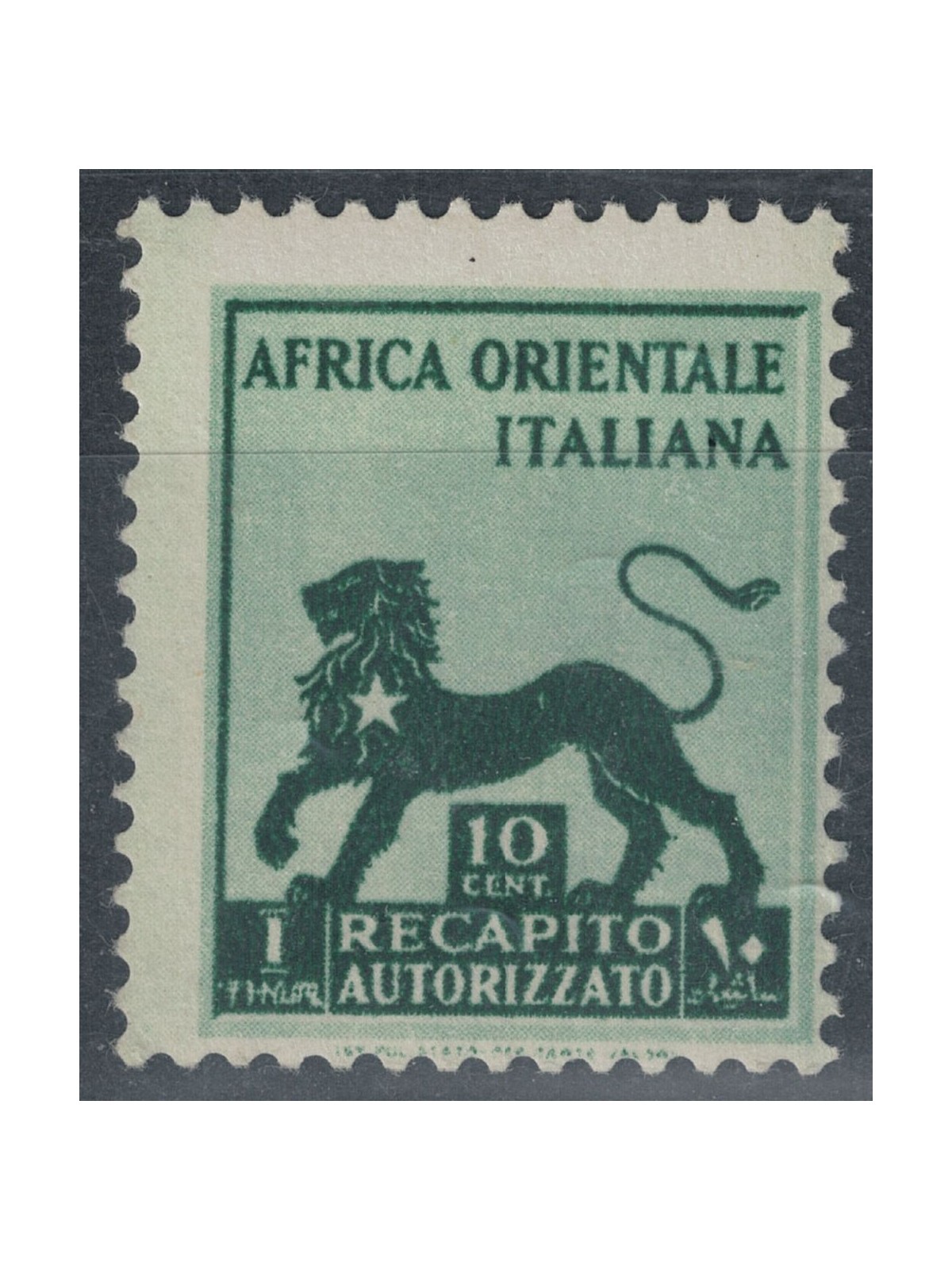 AFRICA ORIENTALE ITALIANA 1942 Recapito autorizzato MNH**