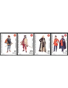 SMOM 1992 Ancient uniforms, 6th series 4v MNH**