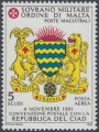 SMOM 1992 Convenzione postale con Ciad MNH**