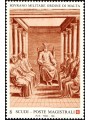 SMOM 1993 Solennità, 2ª serie MNH**