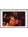 SMOM 1994 Anno della famiglia MNH**