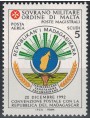 SMOM 1994 Convenzione postale con Madagascar MNH**