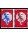 SMOM 1994 Jean De La Vallette-Parisot 2v MNH**