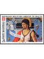 SMOM 1994 St. John the Baptist MNH**
