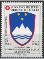 SMOM 1994 Convenzione postale con Slovenia MNH**