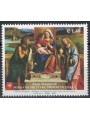 SMOM 2008 St. John the Baptist MNH**
