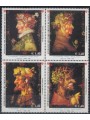 SMOM 2008 Nature and art, 4th series 4v MNH**