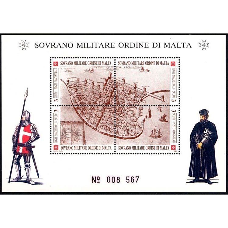 SMOM 1991 Antiche fortezze, 2ª serie BF MNH**