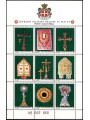 SMOM 1991 Sacred Furnishings, miniatures from the manuscript s/s MNH**