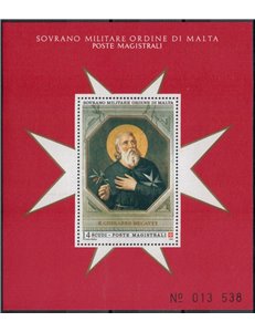 SMOM 1993 San Gherardo s/s MNH**