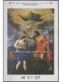 SMOM 1993 St. John the Baptist s/s MNH**
