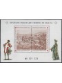 SMOM 1993 Ancient fortresses, 3rd series s/s MNH**