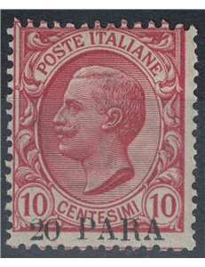 LEVANT (CONSTANTINOPLE) 1908 Variety 20 para su 10c 2nd printing MNH**