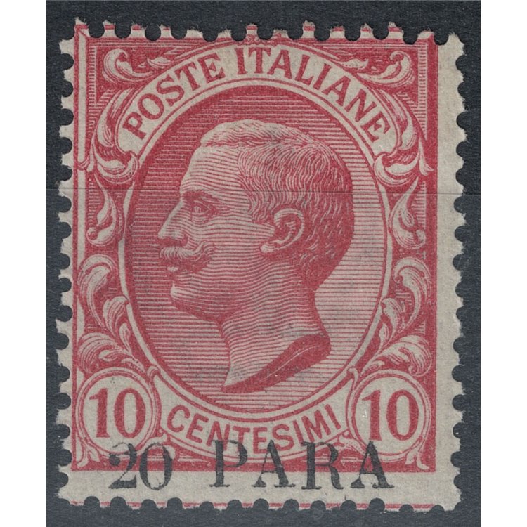 LEVANT (CONSTANTINOPLE) 1908 Variety 20 para su 10c 2nd printing MNH**