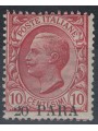 LEVANT (CONSTANTINOPLE) 1908 Variety 20 para su 10c 2nd printing MNH**