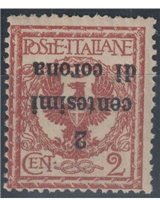 TRENTO E TRIESTE 1919 Varietà 2c su 2c rosso bruno soprast. capovolta MNH**