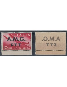 TRIESTE A 1947 Doppia varietà 10£ posta aerea democratica MNH**