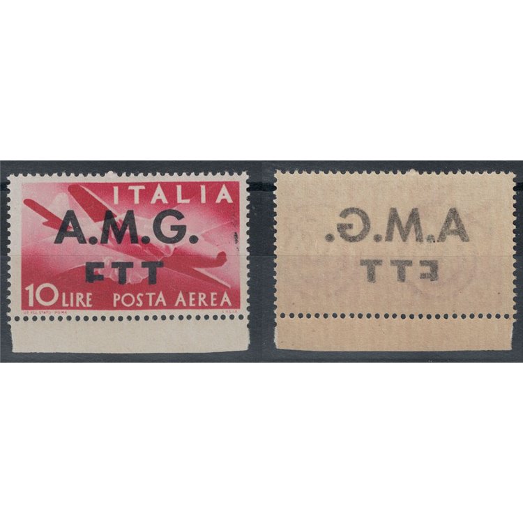 TRIESTE A 1947 Double variety 10£ democratic airmail MNH**
