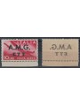 TRIESTE A 1947 Doppia varietà 10£ posta aerea democratica MNH**