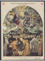 SMOM 2005 San Giovanni Battista BF MNH**