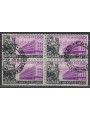 ITALY 1955 Anniversary FAO (block of four) us