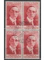 ITALIA 1955 Giacomo Matteotti in quartina us