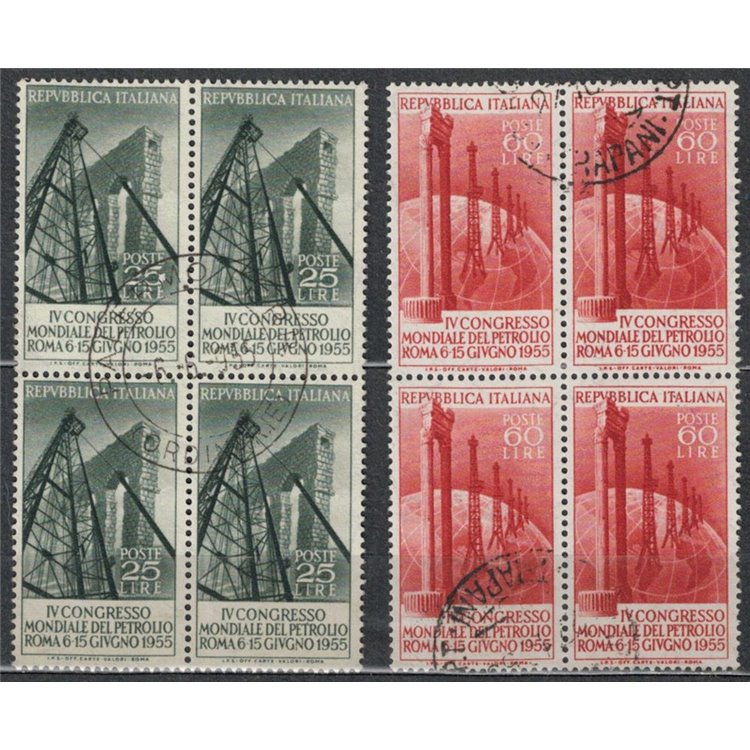 ITALY 1955 World Petroleum Congress in block of four 2v us