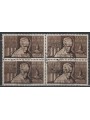 ITALY 1955 Antonio Rosmini in block of four us