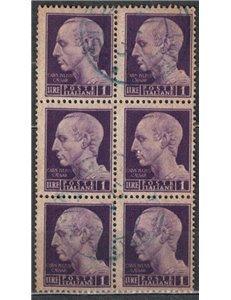 ITALY LIEUTENANCY 1944 1 pound Imperial without fasces, block of 6v us