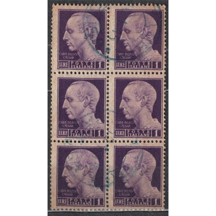 ITALY LIEUTENANCY 1944 1 pound Imperial without fasces, block of 6v us
