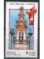 ITALIA 2014 Folclore, Vicenza MNH**
