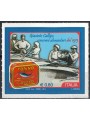 ITALIA 2014 Conserve alimentari Callipo MNH**
