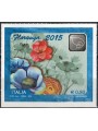 ITALY 2015 Floranga MNH**